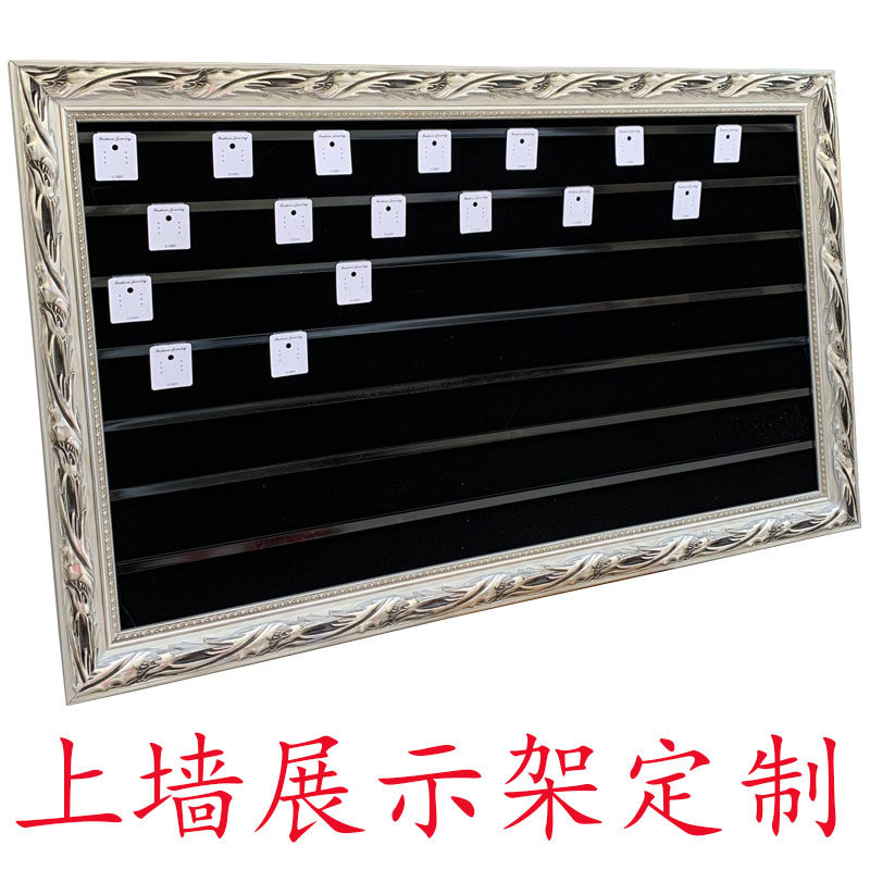 厂家直销发货速度快定制展示架