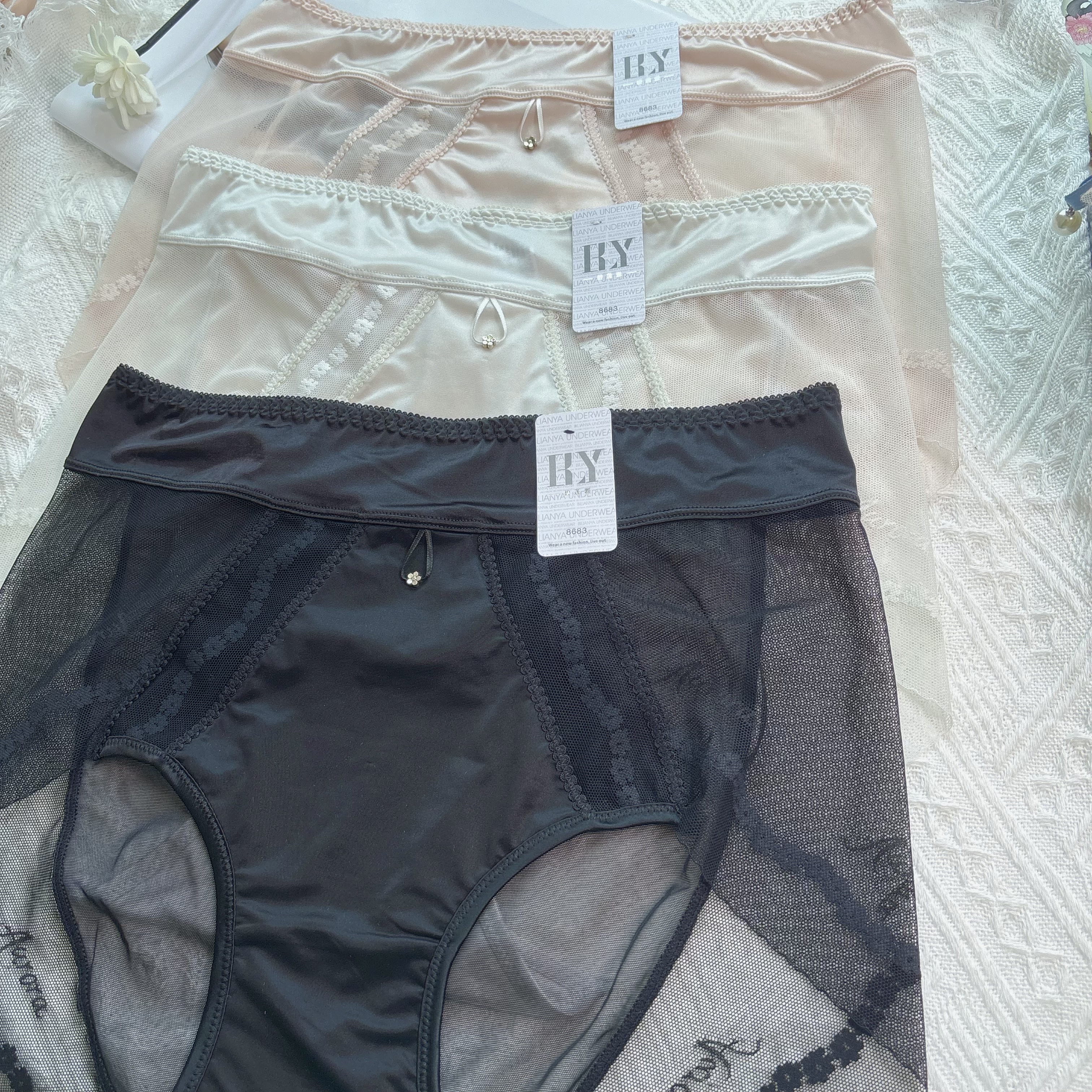 碧莲雅大码高腰网纱蕾丝内裤女冰丝缎面收腹提臀无痕透气胖MM不勒