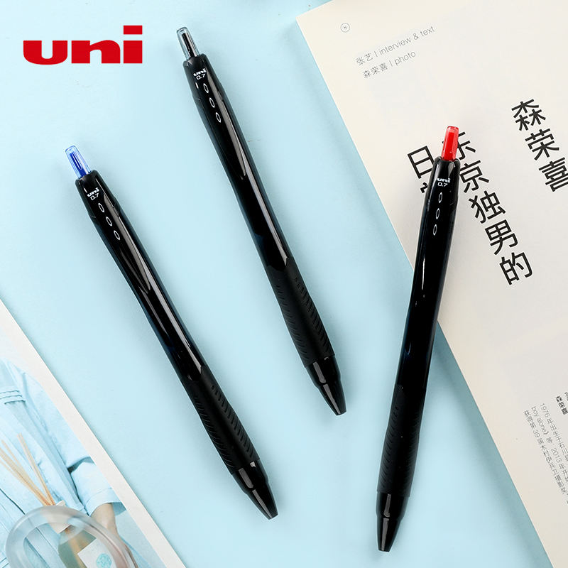 日本三菱中油笔原子笔顺滑耐用