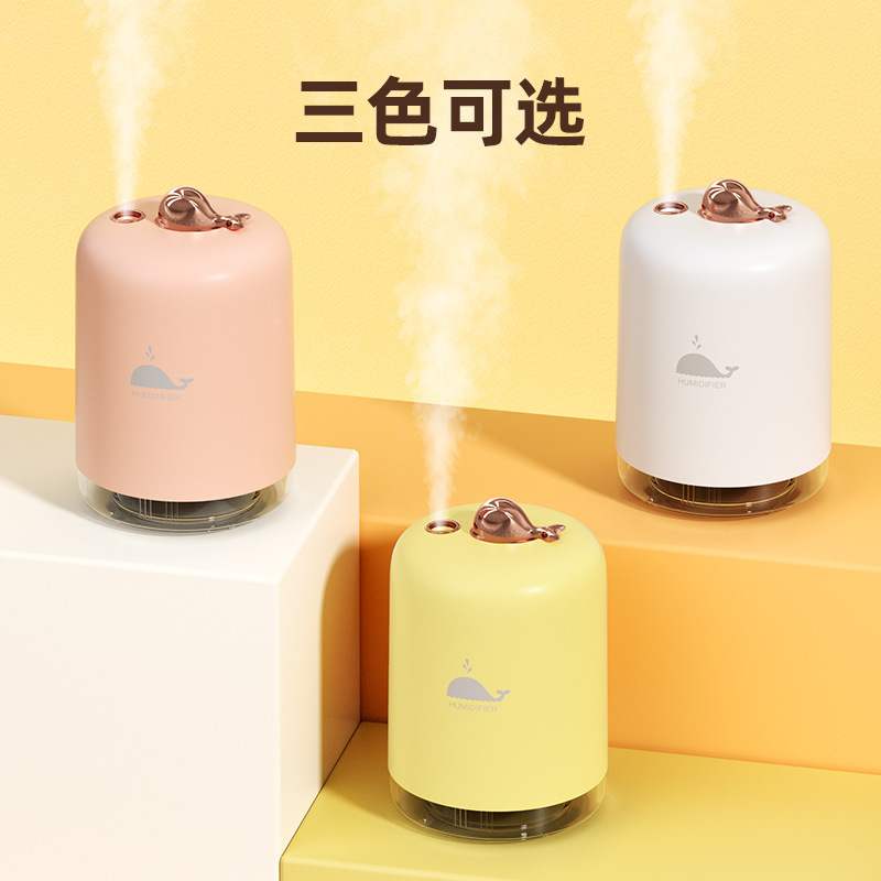 USB小鲸鱼加湿器USB小型加湿器