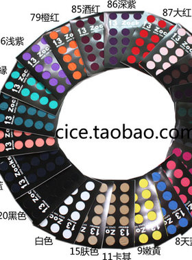 13D天鹅绒裤袜 黑，肤，卡其，藏蓝色 连裤袜 T裆连裤袜 zocks