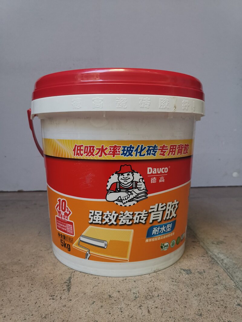 德高瓷砖背涂胶5kg 德高防水 德高瓷砖背胶 背涂胶玻化砖大砖上墙