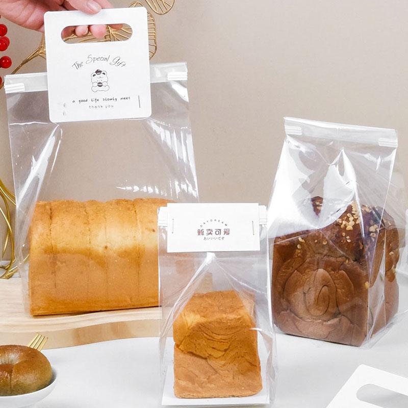 华信包装袋烘焙高透明250克吐司