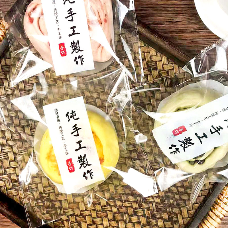 新中式馒头包装袋胶条包装袋图片
