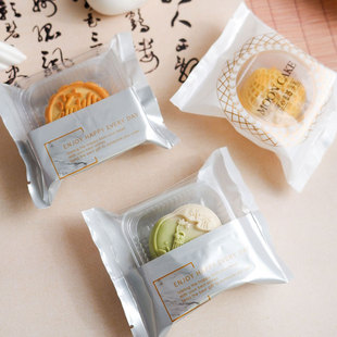 2025迷你月饼包装 袋 袋30g50g小月饼机封袋子冰皮流心异形月饼包装