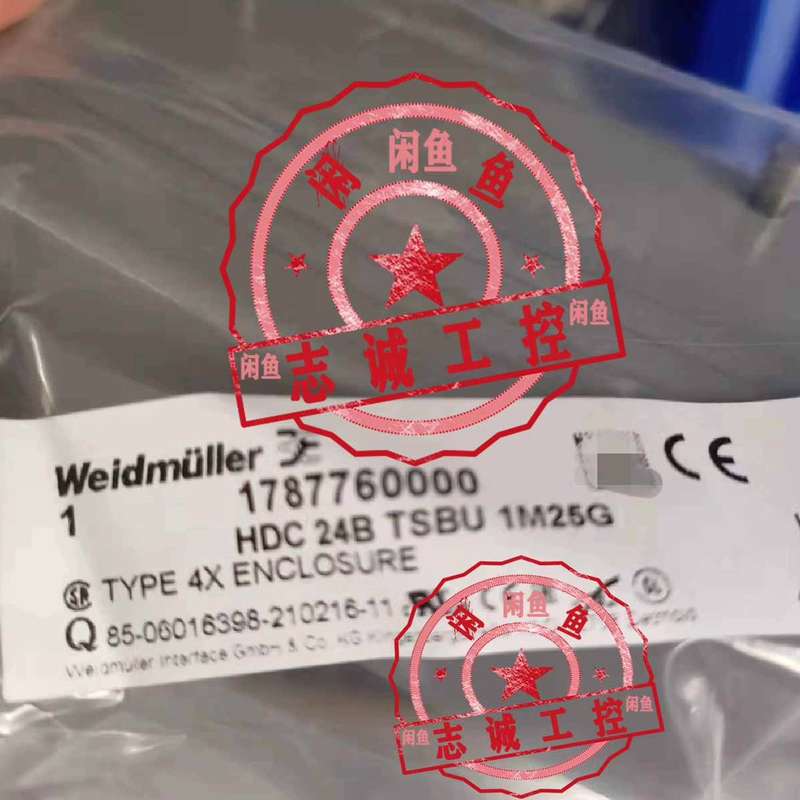 {议价}魏德米勒重载接插件HDC 24B TSBU 1M25G 17