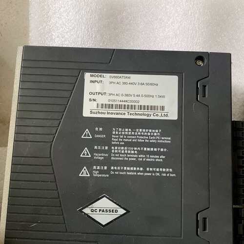 {议价}驱动器SV660AT5R4I
