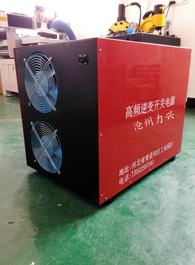 电镀电源 镀锌整流器 镀镍整流器 电镀整流机