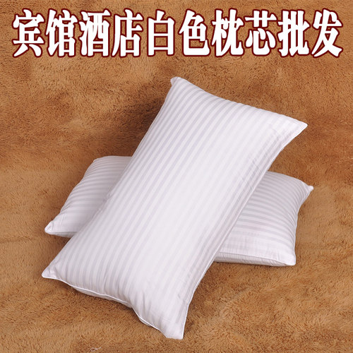 宾馆用品超柔加大真空促销枕芯