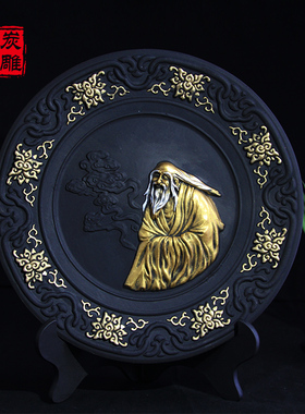 书桌博古架学业装饰品满500减300