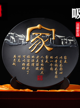 金乌炭雕工艺品摆件客厅电视柜居装饰办公室展示柜乔迁新居礼品