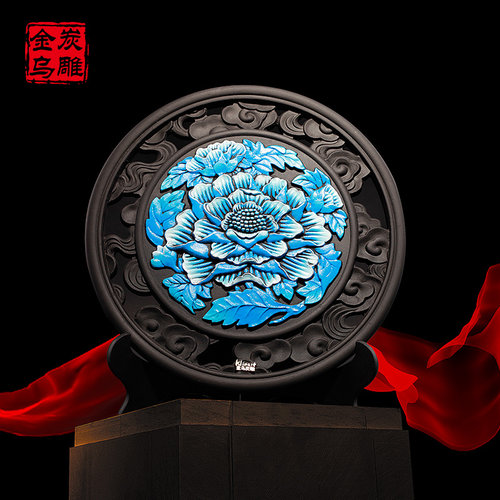 镂空富贵芙蓉活性炭乔迁工艺品