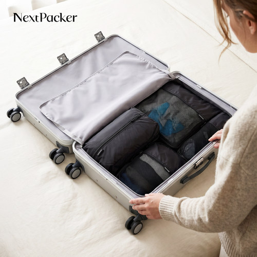 NextPacker超轻双层旅行收纳套装