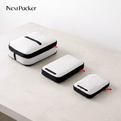 NextPacker双层内衣物压缩收纳袋