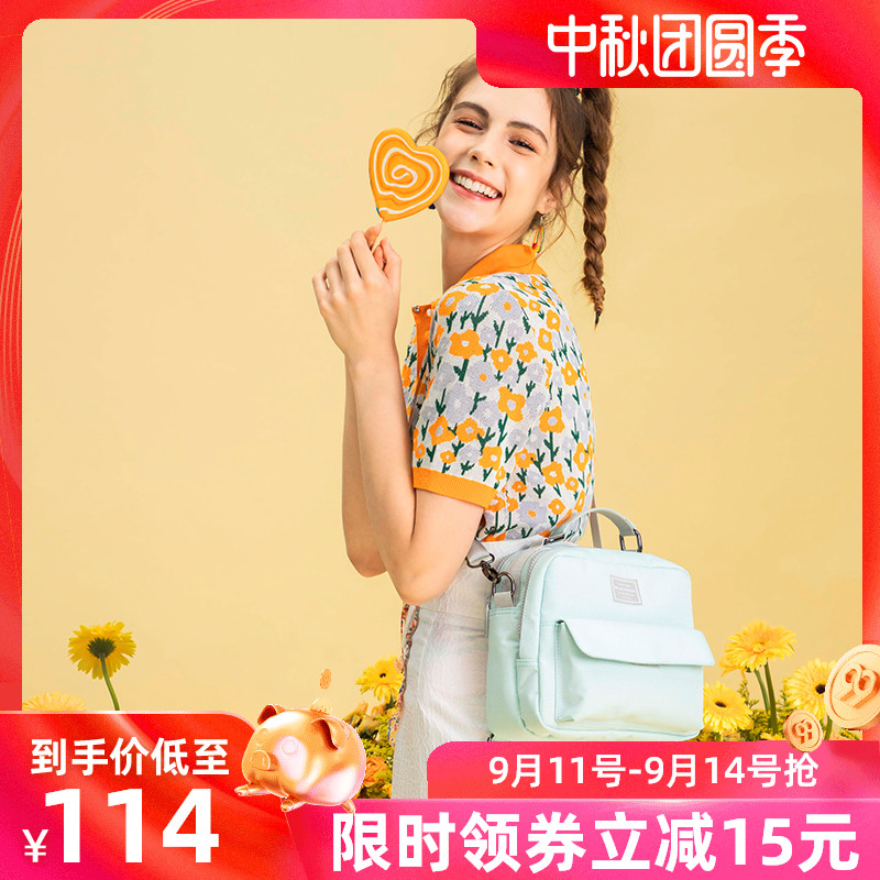 mrace summer new pattern multi-function Backpack fashion Square bag lovely Messenger The single shoulder bag Handbagin the Leather/Lady bags/Men's bag, Ms. bags  category - from Buy2taobao.com to provide professional Taobao agent buy service