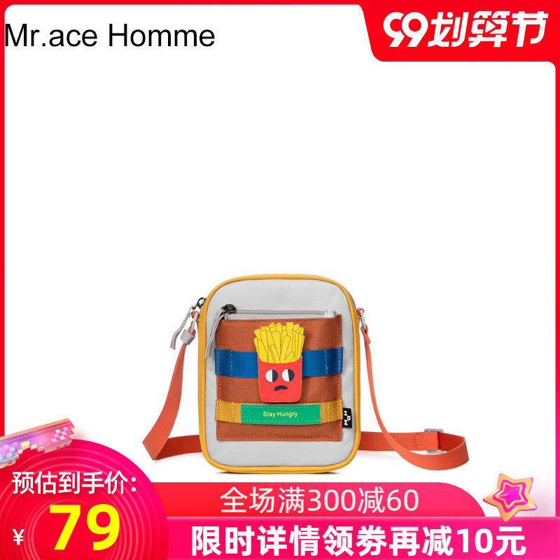 Mr．Ace Homme可爱休闲小包包女ins单肩斜挎包迷你洋气手机包DIY