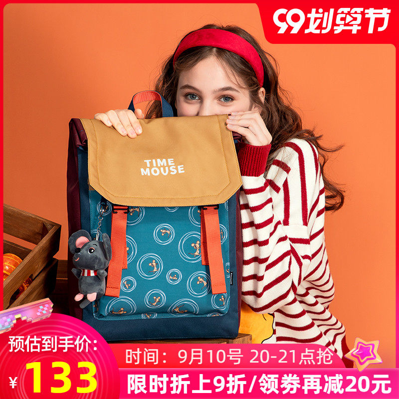 mrace韩版时尚学生书包女15寸大容量电脑包男鼠年新款百搭双肩包