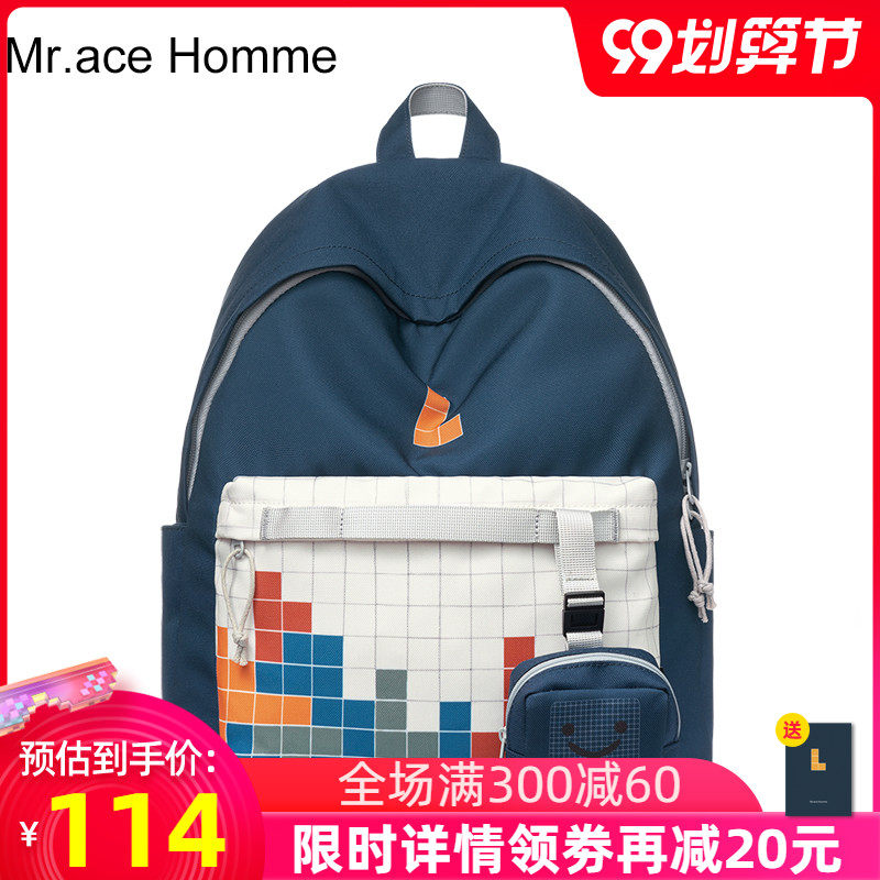 mrace书包女韩版高中ins风潮流电脑背包男时尚百搭旅行双肩包学生