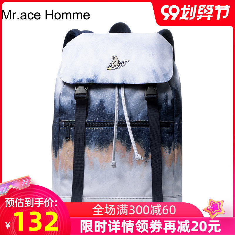 mracehomme新款大容量双肩包女15寸电脑背包男韩版时尚学生书包