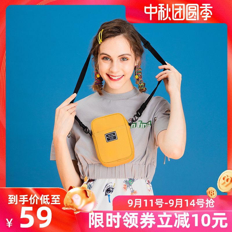 mracehomme新款夏季百搭迷你小方包韩版手机包时尚斜挎包单肩包女在类目 箱包皮具/热销女包/男包, 女士包袋中 - 来自Buy2taobao.com提供专业的淘宝代购服务