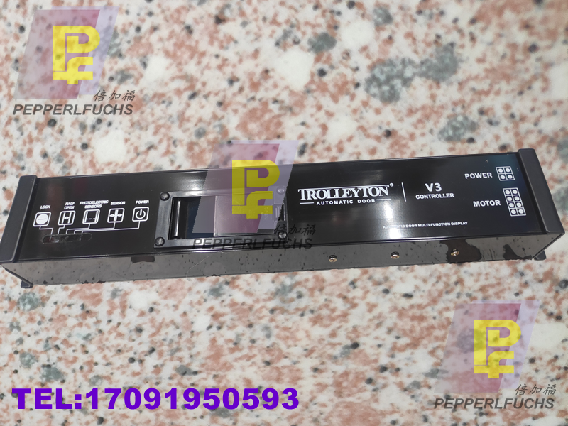 TROLLEYTON AUTOMATIC DOOR 自动门控制器 V3医用门控制器 铅门