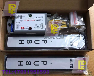 HODOLON无线手押开关 HO-3RESS自动门开关 贺多龙手术室配件