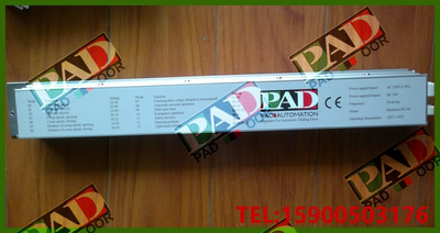 PAD自动门PAD2007感应门控制器乘方PAD2009电动平移门控制装置