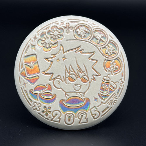 咒术回战五条悟新年快乐砂金浮雕吧唧Q版动漫镭射过年礼物徽章