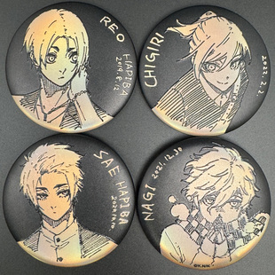 蓝色监狱蓝锁韭菜黑金浮雕吧唧凪诚士郎原画展动漫徽章日谷代餐品