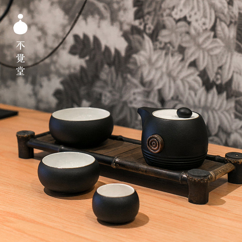 正品不觉堂便携包茶组茶壶旅行茶具户创意外车载旅游日式陶瓷杯亲