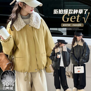 2025女童羽绒服皮衣冬季2025新款中大儿童女孩加厚90白鸭绒PU免洗