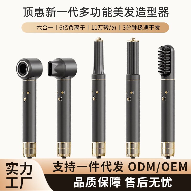 全自动卷发棒直发梳负离子不伤发干卷直三用电卷棒持久定型
