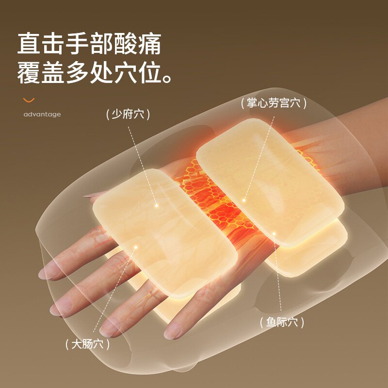 智能手部按摩器手指手掌手腕电加热关节气压热敷分指按摩仪