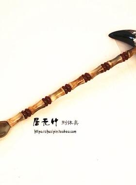 牛角不求人痒痒挠按摩捶按摩棒 健身水牛角保健锤 背敲打捶按摩锤