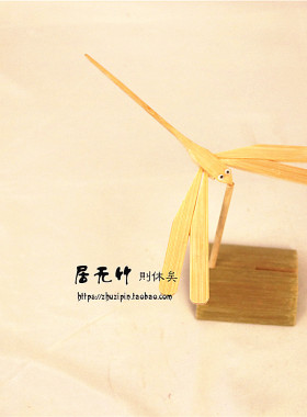 怀旧童年玩具 平衡竹蜻蜓摆件 创意礼品竹制手工艺装饰品蜻蜓点水