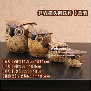 笋壳猫头鹰摆件 鸭子竹制品把玩件拿玩小物 特色文玩茶件摆设招财