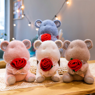 可爱玫瑰熊毛绒玩具兔子玩偶安抚娃娃外贸动物填充玩具8寸