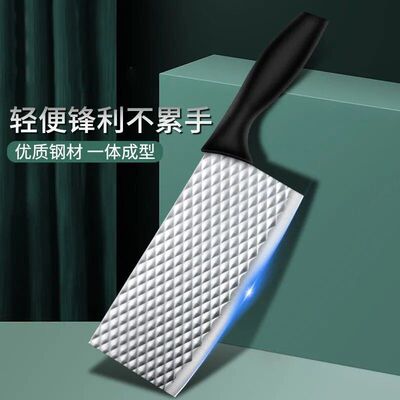 清仓特价菜刀家用厨房刀具女士专用切肉切片切菜菜刀不锈钢切片刀