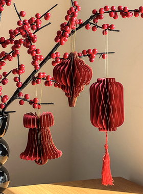 新年春节结婚乔迁红色喜庆灯笼装饰摆件室内场景布置流苏挂饰节庆