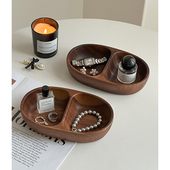 高档精致黑胡桃木纹首饰盒小型饰品托盘戒指项链耳饰手表收纳盒子