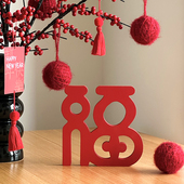 2026新年摆件发财果发财树客厅桌面装 饰品乔迁礼物红色春节过年福