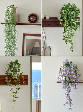 仿真绿植假花客厅挂墙吊兰墙面家用仿真花装饰摆件垂吊植物盆栽