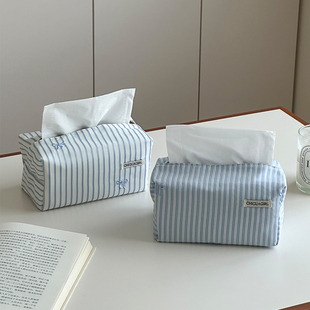 蓝白条纹韩系纸巾盒布料纸巾套刺绣高级感抽纸盒桌面装饰摆件简约