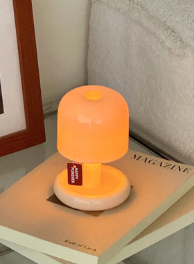 可爱小夜灯卧室台灯床头灯拍拍灯乔迁新年女生生日礼物装饰品摆件