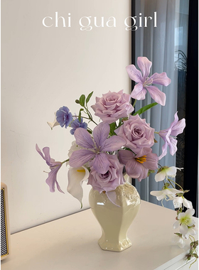 法式复古浮雕陶瓷花瓶摆件客厅插花奶油风高级感花束成品拍照道具