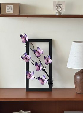 创意仿真蝴蝶相框摆件墙面装饰品家居创意原创新款紫色拍照道具