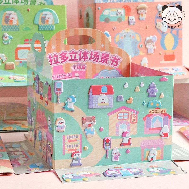 提拉多立体场景书泡泡贴纸安静书女孩解压贴纸本手账贴画手帐