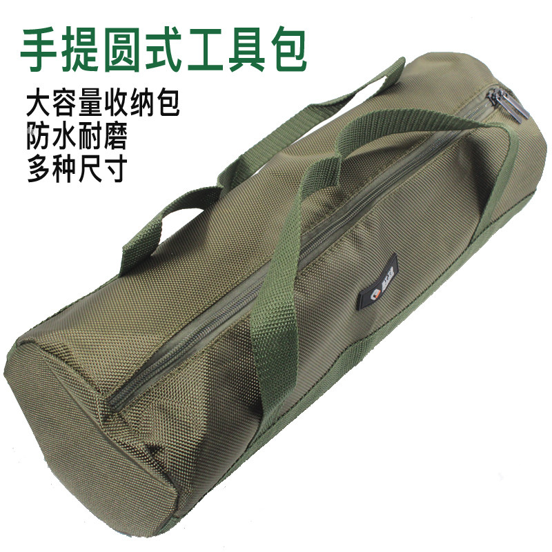 多功能手提工具包结实耐用维修加厚工具袋木工电工专用收纳包圆包