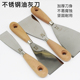 抹泥刀加厚不锈钢油灰刀子刮刀刮腻子清洁铲刀铲刮加厚型批灰刀