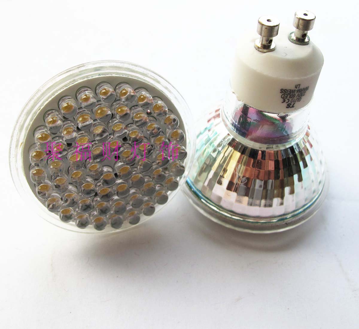 gu10节能高亮灯杯